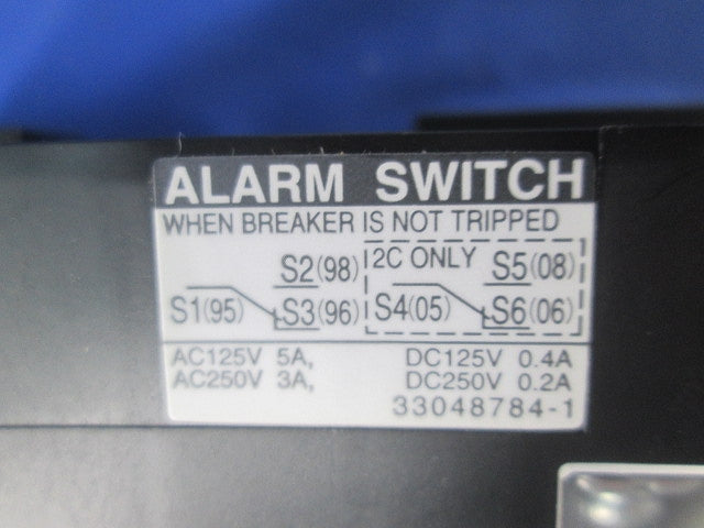 ヒューズフリー遮断器2P50A FXK60-S