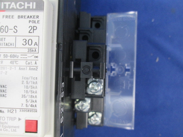 ヒューズフリー遮断器2P50A FXK60-S