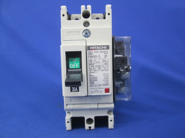 ヒューズフリー遮断器2P50A FXK60-S