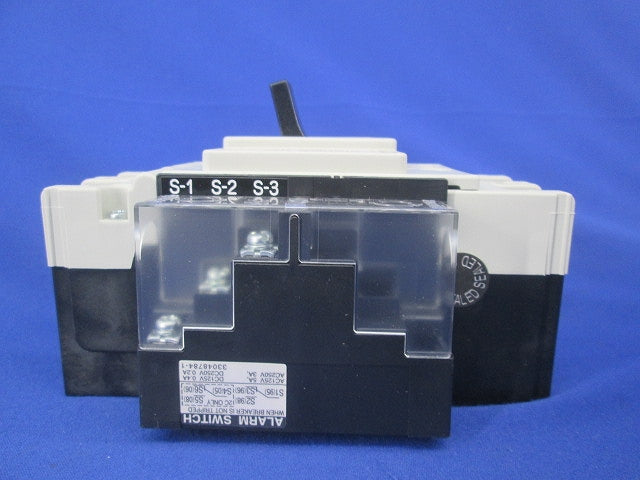 ヒューズフリー遮断器2P50A FXK60-S