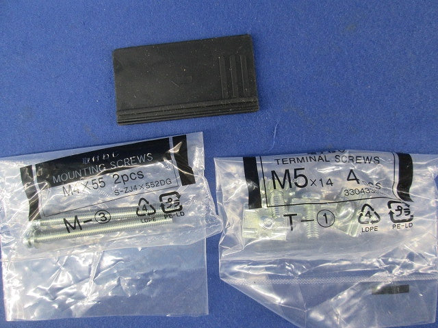 ヒューズフリー遮断器2P50A FXK60-S