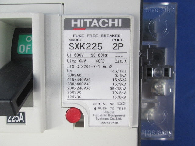 ヒューズフリー遮断器2P225A SXK225