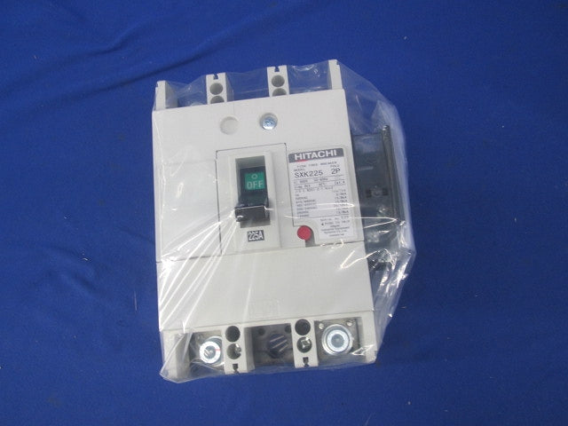 ヒューズフリー遮断器2P225A SXK225