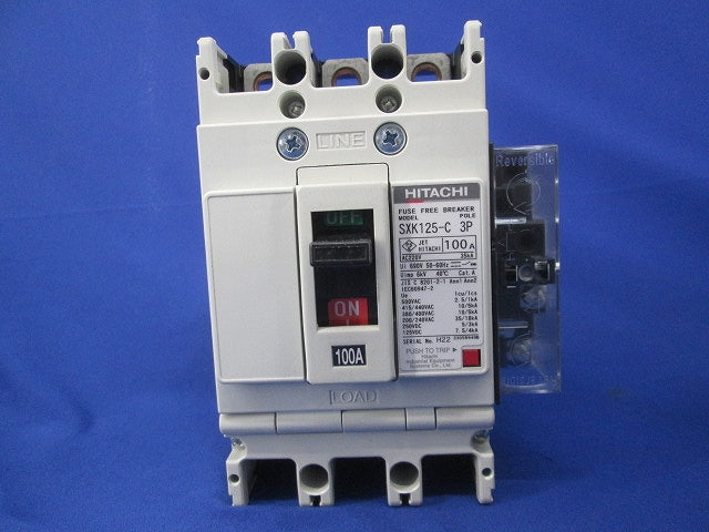 ヒューズフリー遮断器3P100A SXK125-C