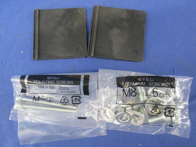 ヒューズフリー遮断器3P100A SXK125-C