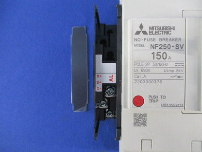 ノーヒューズブレーカー2P150A(アラームスイッチ) NF250-SV