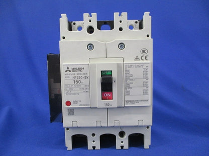 ノーヒューズブレーカー2P150A(アラームスイッチ) NF250-SV