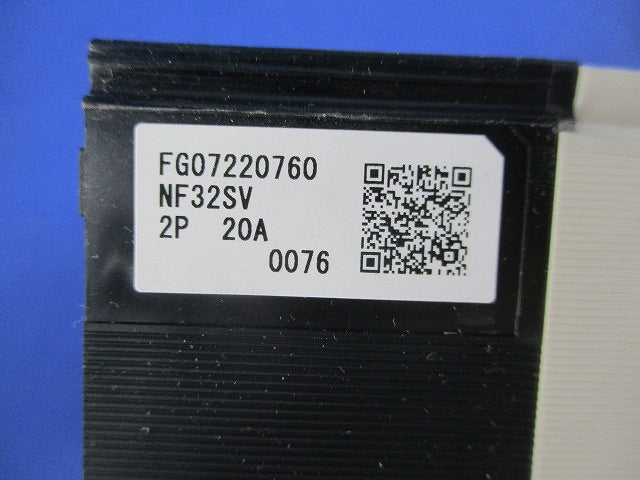 ノーヒューズブレーカ2P20A(アラームスイッチ付) NF32-SV