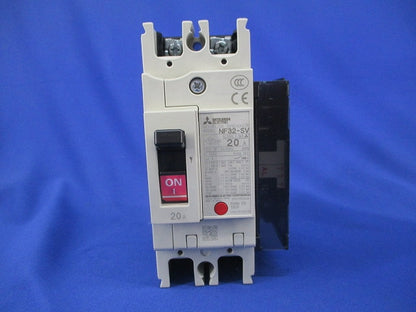 ノーヒューズブレーカ2P20A(アラームスイッチ付) NF32-SV