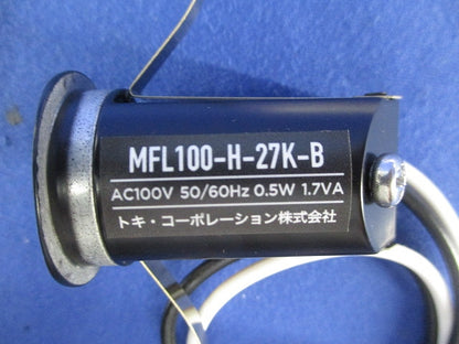 マイクロフットライト100 MFL100-H-27K-B