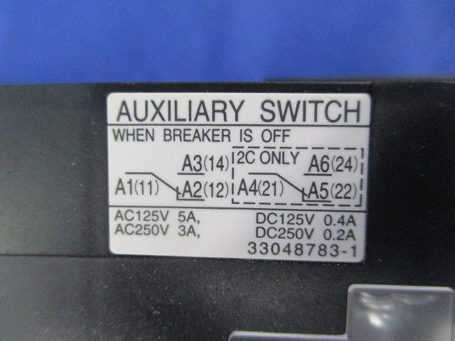 ヒューズフリー遮断器2P40A SXK60-C