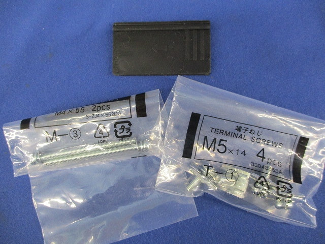 ヒューズフリー遮断器2P40A SXK60-C