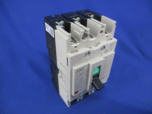 ノーヒューズブレーカ3P20A NF63-CV