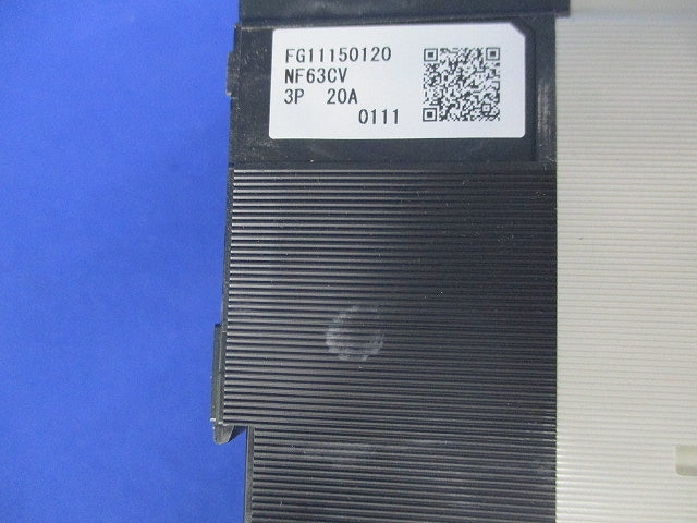 ノーヒューズブレーカ3P20A NF63-CV