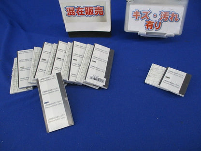 埋込スイッチ用ハンドルセット(混在13個入)(ホワイト) WT3011W他