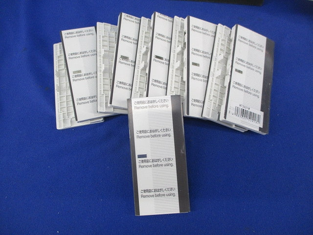 埋込スイッチ用ハンドルセット(混在13個入)(ホワイト) WT3011W他