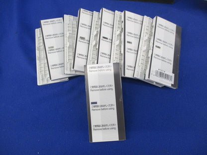 埋込スイッチ用ハンドルセット(混在13個入)(ホワイト) WT3011W他