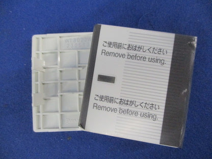 埋込スイッチ用ハンドルセット(混在13個入)(ホワイト) WT3011W他