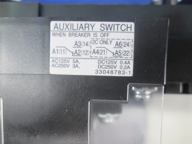 ヒューズフリー遮断器2P225A SXK225