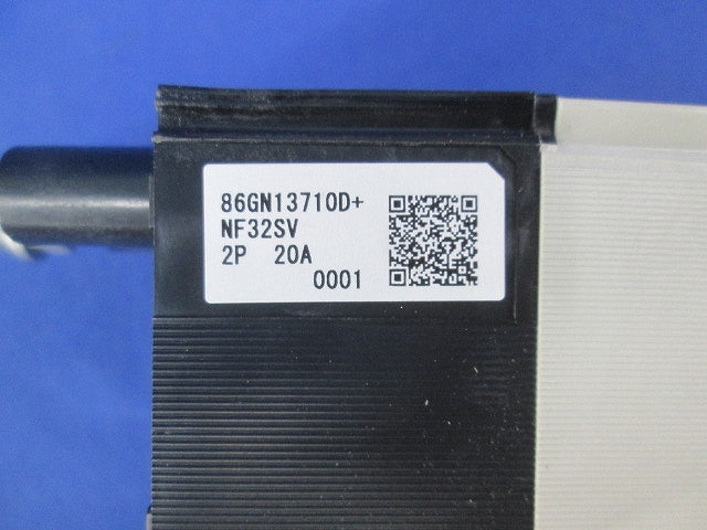 ノーヒューズブレーカ2P20A(アラームスイッチ付) NF32-SV