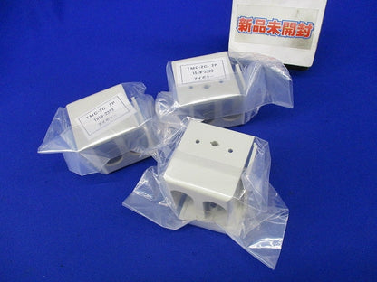表面形端子カバー(3組入)(アイボリー) TMC-2C