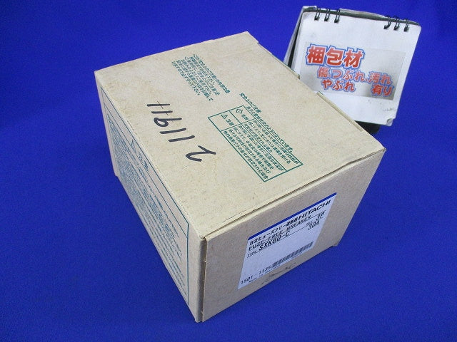 ヒューズフリー遮断器3P30A SXK60-C