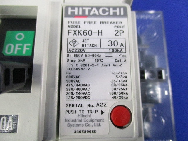 ヒューズフリー遮断器2P30A　 FXK60-H
