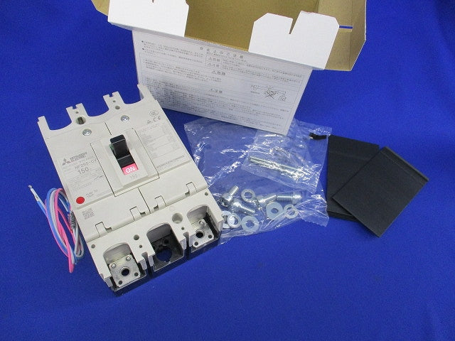 ノーヒューズブレーカ 2P150A NF250-CV