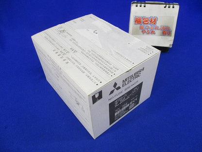 ノーヒューズブレーカ 2P150A NF250-CV