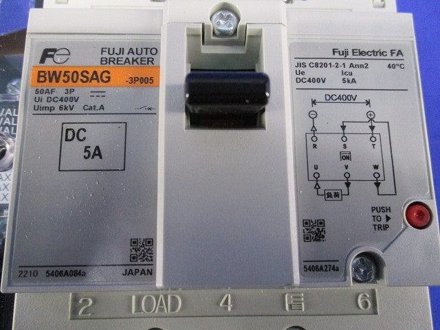 オートブレーカ3P5A BW50SAG-3P005