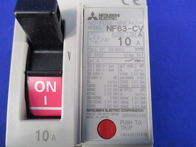 ノーヒューズブレーカ2P10A NF63-CV