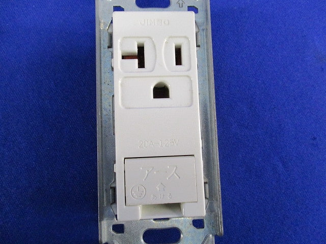 埋込アースターミナル付接地コンセント(4個入) JEC-BN-ITGE