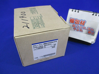 ヒューズフリー遮断器3P30A FXK60-S
