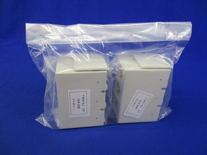 表面端子カバー(2組入)(新品未開封) TMC-4J 3P