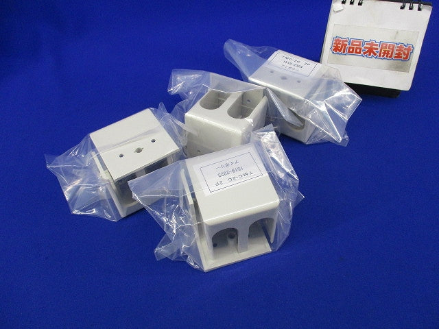 表面形端子カバー(4個入)(アイボリー) TMC-2C