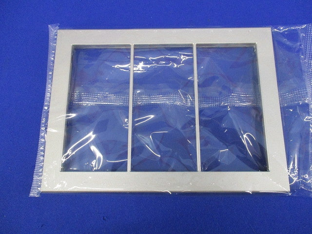 スイッチプレート3連用(4枚入) QWP-3