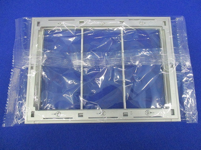 スイッチプレート3連用(4枚入) QWP-3