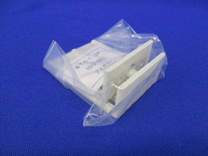 表面形端子カバー(8組入) BTC-1 2P