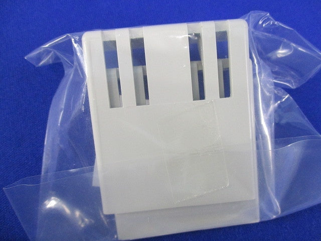 表面形端子カバー(8組入) BTC-1 2P
