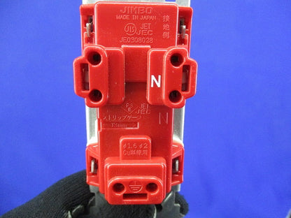 埋込アースターミナル付接地ダブルコンセント(8個入)ピュアホワイト JEC-BN-55GE