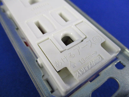 埋込アースターミナル付接地ダブルコンセント(8個入)ピュアホワイト JEC-BN-55GE