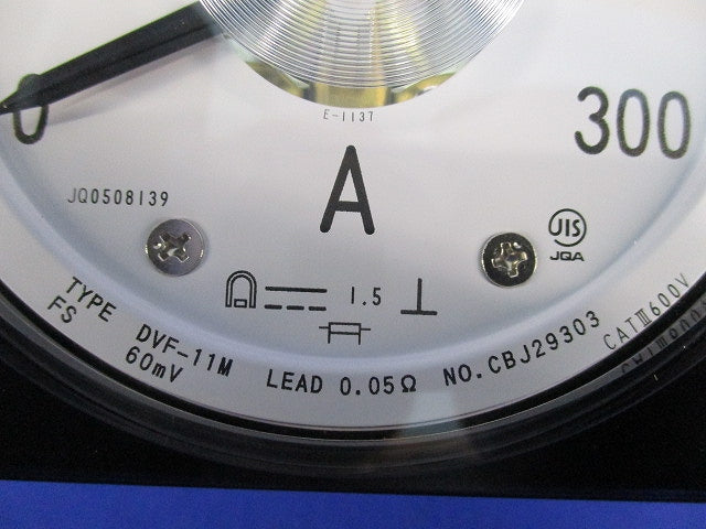 広角度電圧計 DVF-11M