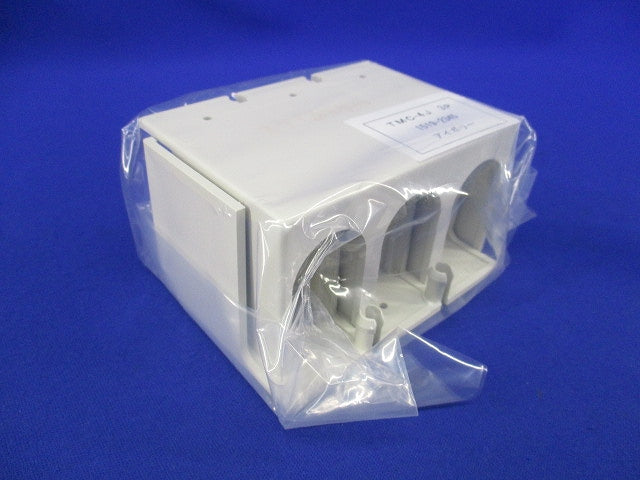 表面端子カバー(2組入)(アイボリー)(新品未開封) TMC-4J 3P