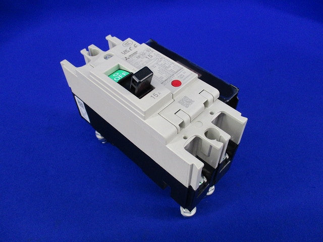 ノーヒューズブレーカ2P15A(アラームスイッチ付) NF32-SV