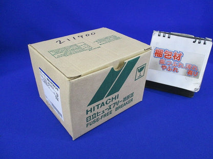 ヒューズフリー遮断器3P50A SXK60-C