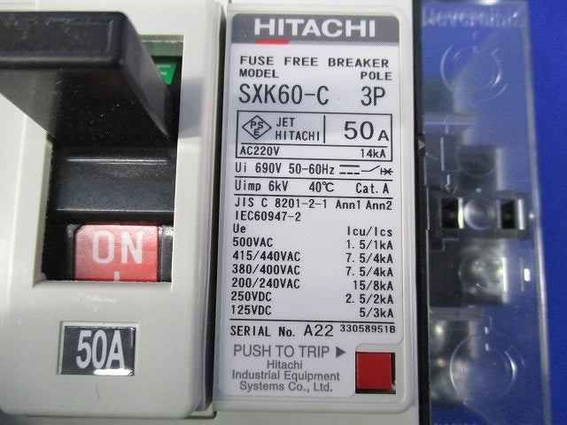 ヒューズフリー遮断器3P50A SXK60-C