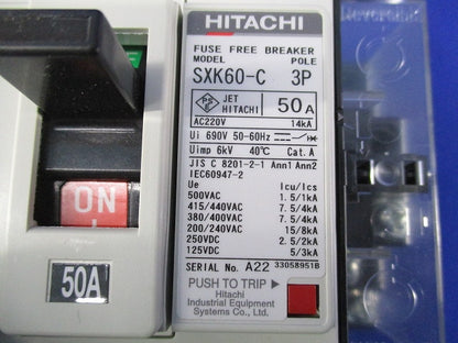 ヒューズフリー遮断器3P50A SXK60-C