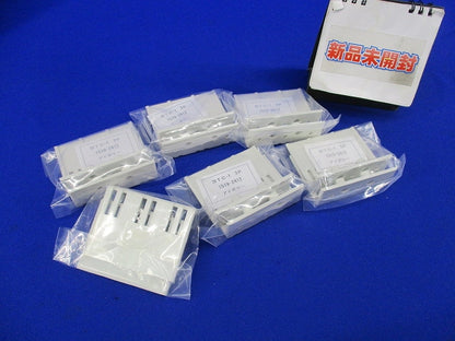 裏面形端子カバー(6組入)アイボリー BTC-13P