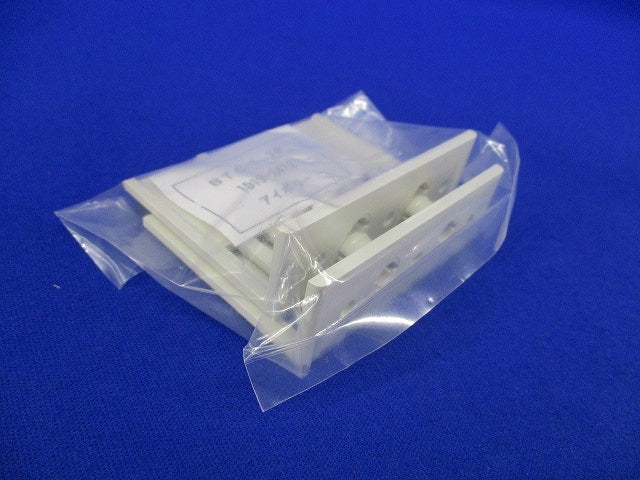 裏面形端子カバー(6組入)アイボリー BTC-13P