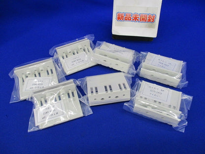 裏面形端子カバー(7組入)アイボリー BTC-13P